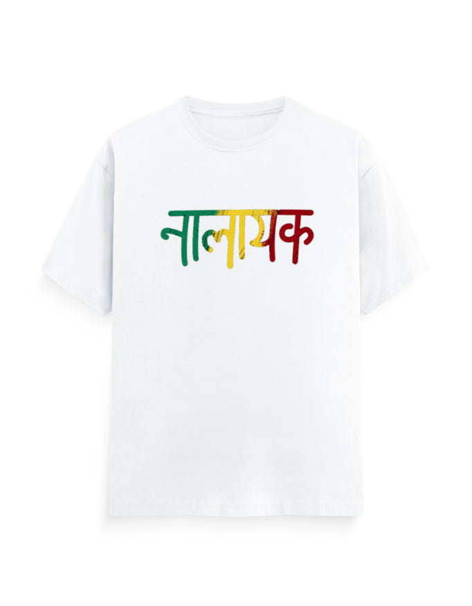 Front_1_c_1.jpg