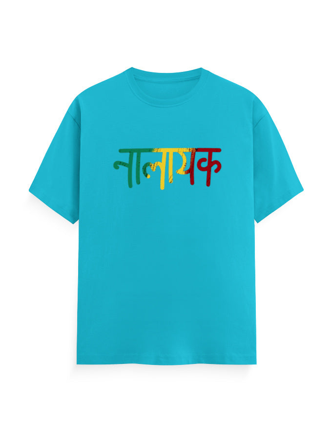 Front_1_c_6.jpg